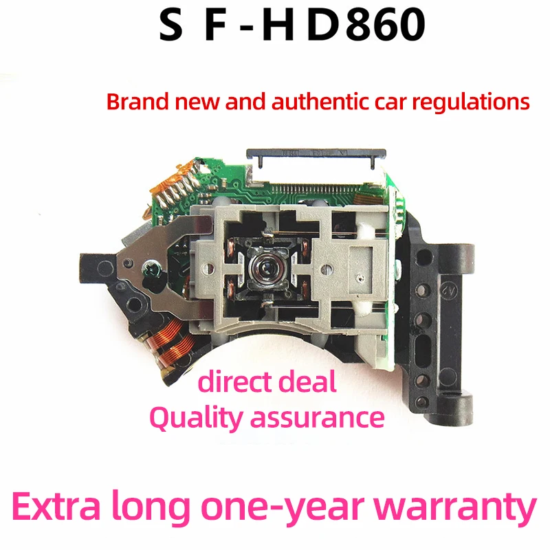 Новая Автомобильная навигационная DVD лазерная головка sf-hd860 jiayitian Hangsheng