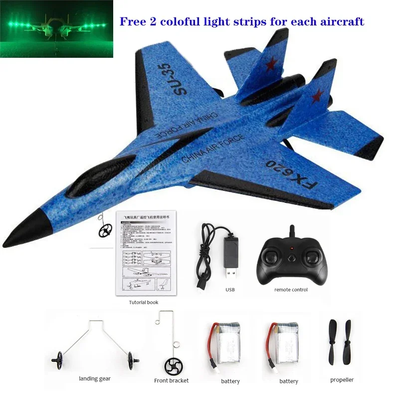 ตัวเลือกสินค้า เครื่องบินร่อนวิทยุควบคุม ปีกกว้าง ของเล่นเด็ก RC Glider