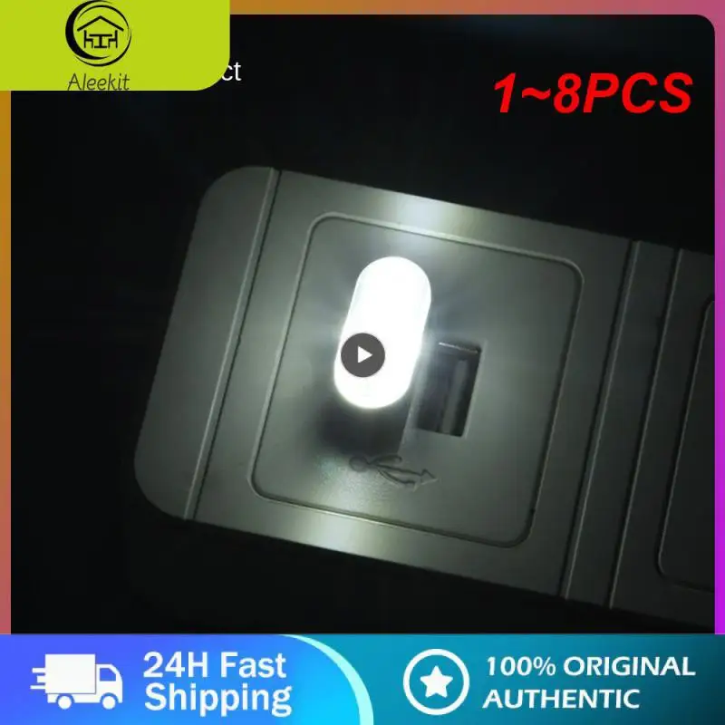 

1 ~ 8 шт., мини-USB