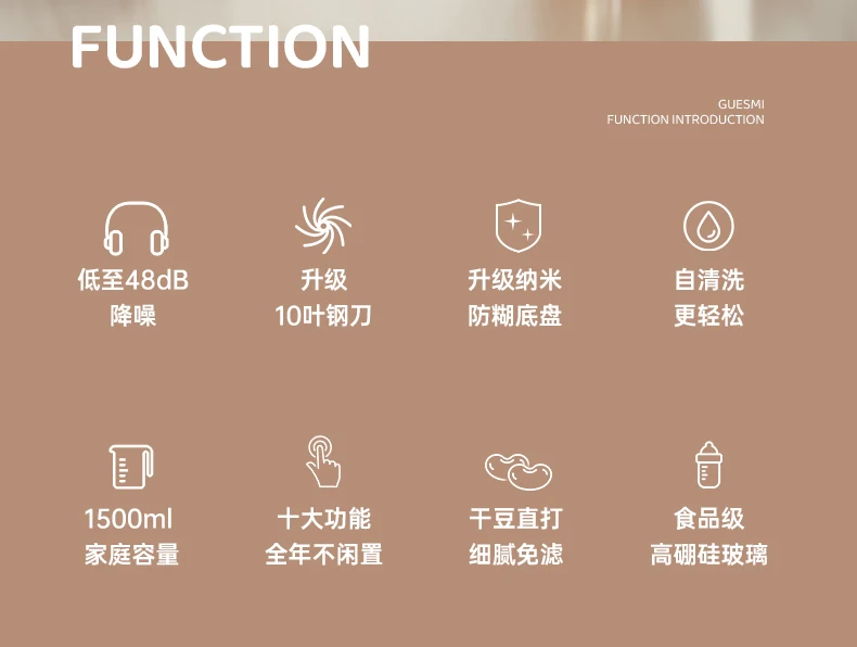 All-rice wall-breaking machine household new full-automatic non-silent multifunctional small-sized cooking soymilk machine