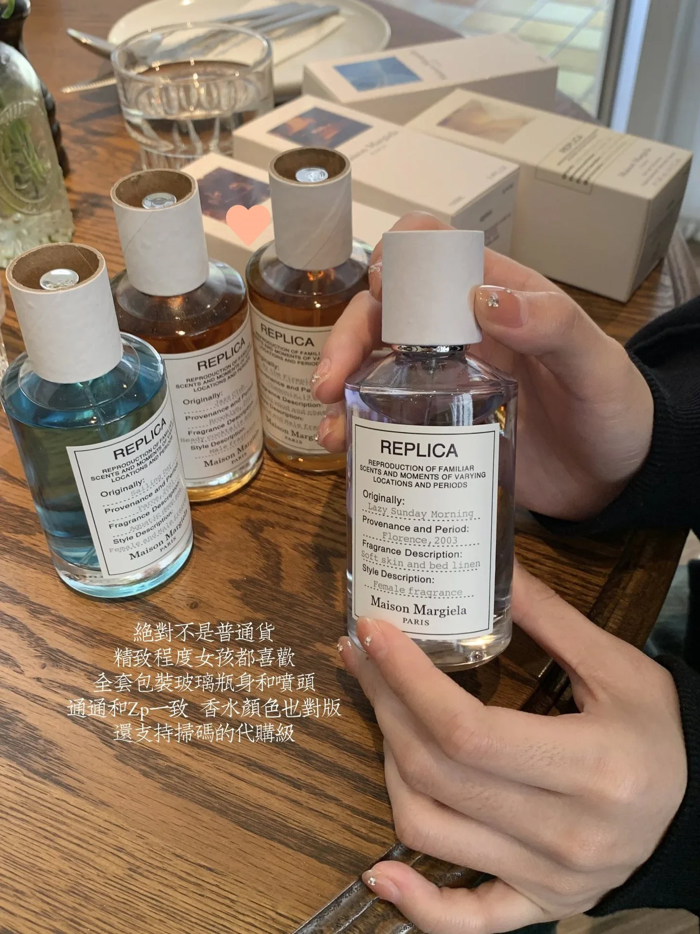 100ML Unisex Perfume Bottle with Long-Lasting Woody Scent, Elegant Glass, Acrylic or Me... - SKU PGBB1501 - UGI Packaging