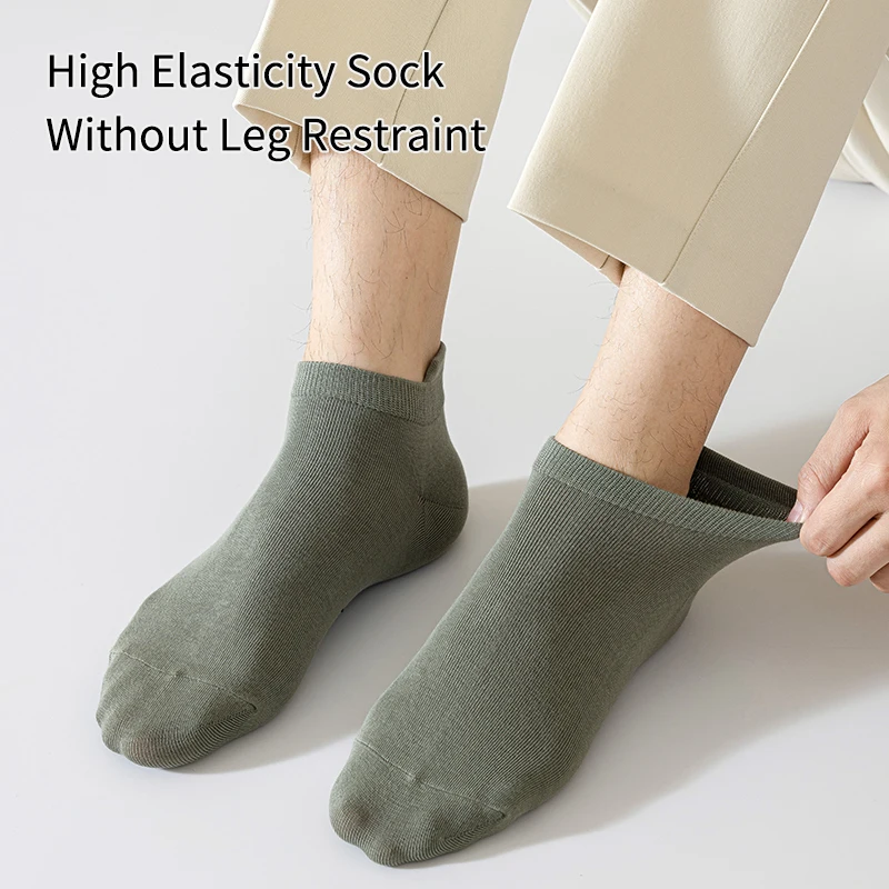 8 Pairs of Men's Spring and Autumn Pure Color Simple Ear Protection Fashionable Versatile College Style Summer Breathable Socks 3