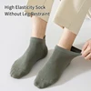 8 Pairs of Men's Spring and Autumn Pure Color Simple Ear Protection Fashionable Versatile College Style Summer Breathable Socks 3