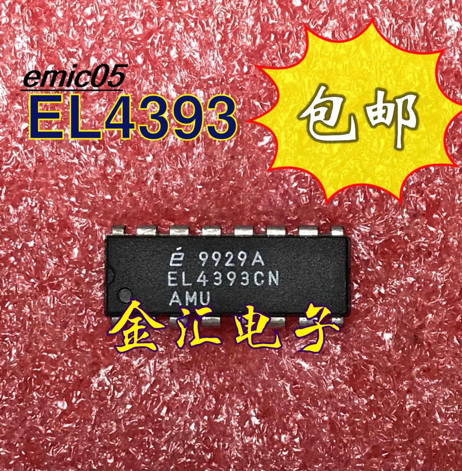 

10pieces Original stock EL4393CN