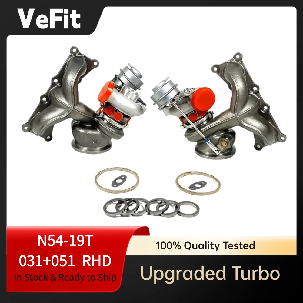 【Нова версія】 Турбокомпресор N54 TD04-19T 775HP для BMW 135i 335i 535i Z4 E90 E60 E89, Twin Turbo Kit Billet Wheel