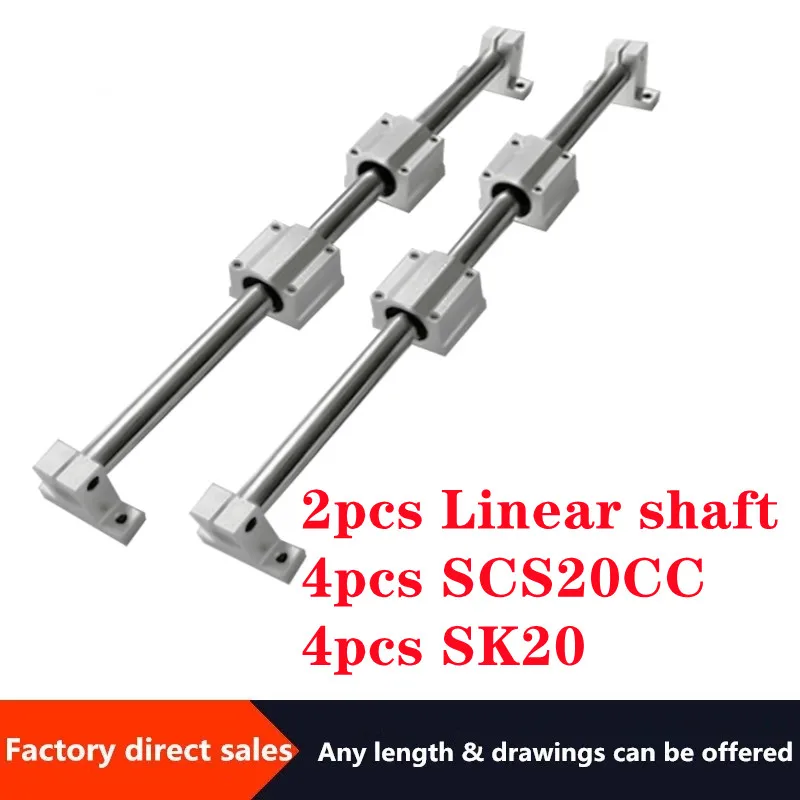 

round linear rail 20mm linear shaft + linear bearing housing SCS20UU + linear rail clamp SK20 for linear guide 3d printer