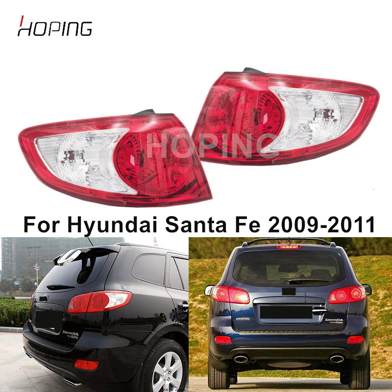 

Надеюсь, задний бампер, задний корпус для Hyundai Santa Fe 2009 2010 2011, задний тормоз, стоп-сигнал, задняя лампа