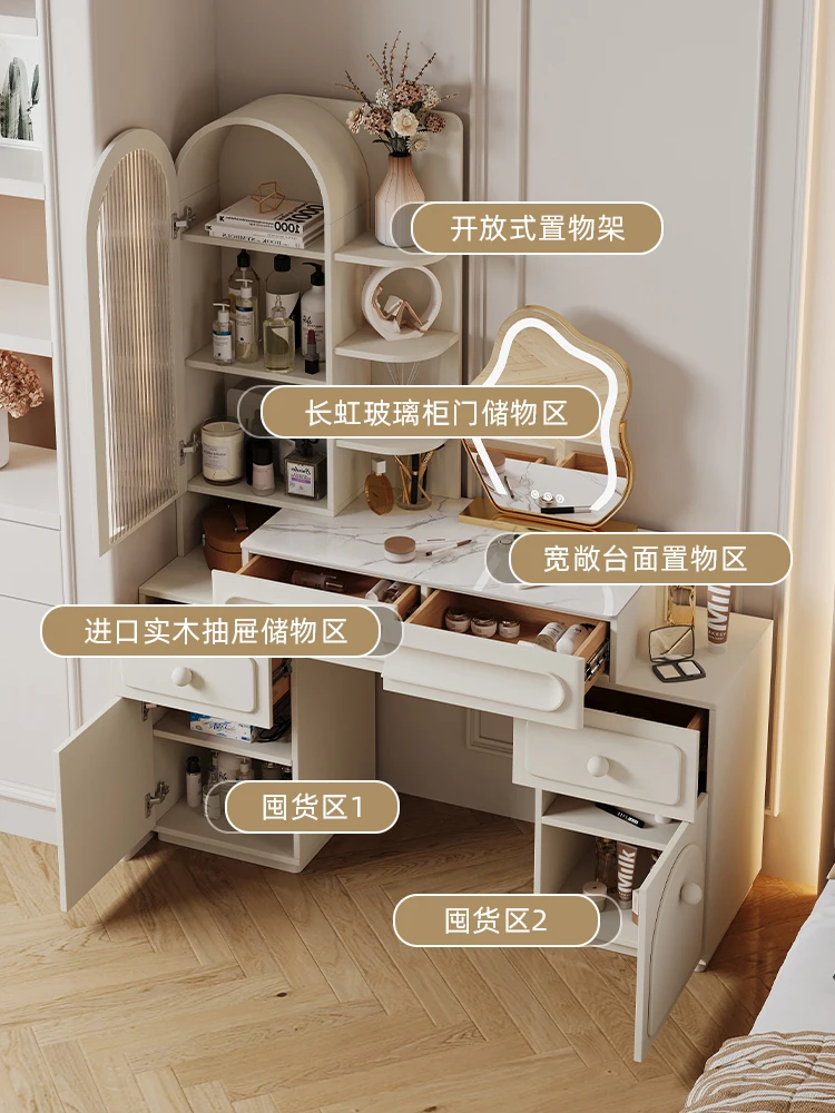 

Dressing Table Storage Cabinet Integrated Bedroom Large Capacity Stone Plate Makeup Table