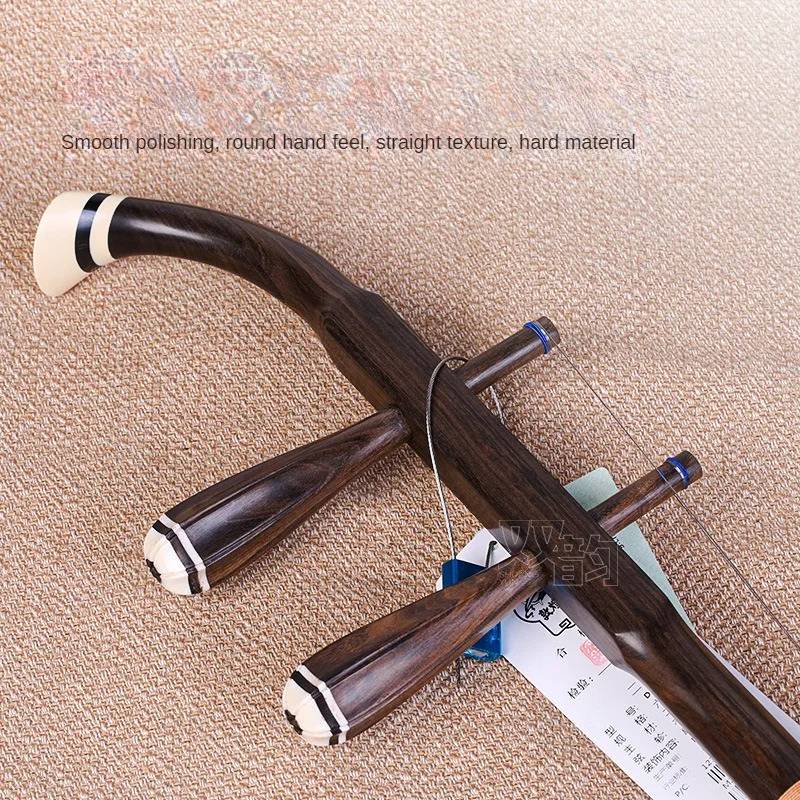 Dunhuang Erhu Black Sandalwood Erhu DHCCE-HY01 Inheritance Professional Grading Performance Two Strings Violin