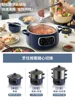 Bear Electric Steamer with Three Stainless Steel Layers and Large Capacity Multi-layer Electric Steamer for Steaming Vegetables 3