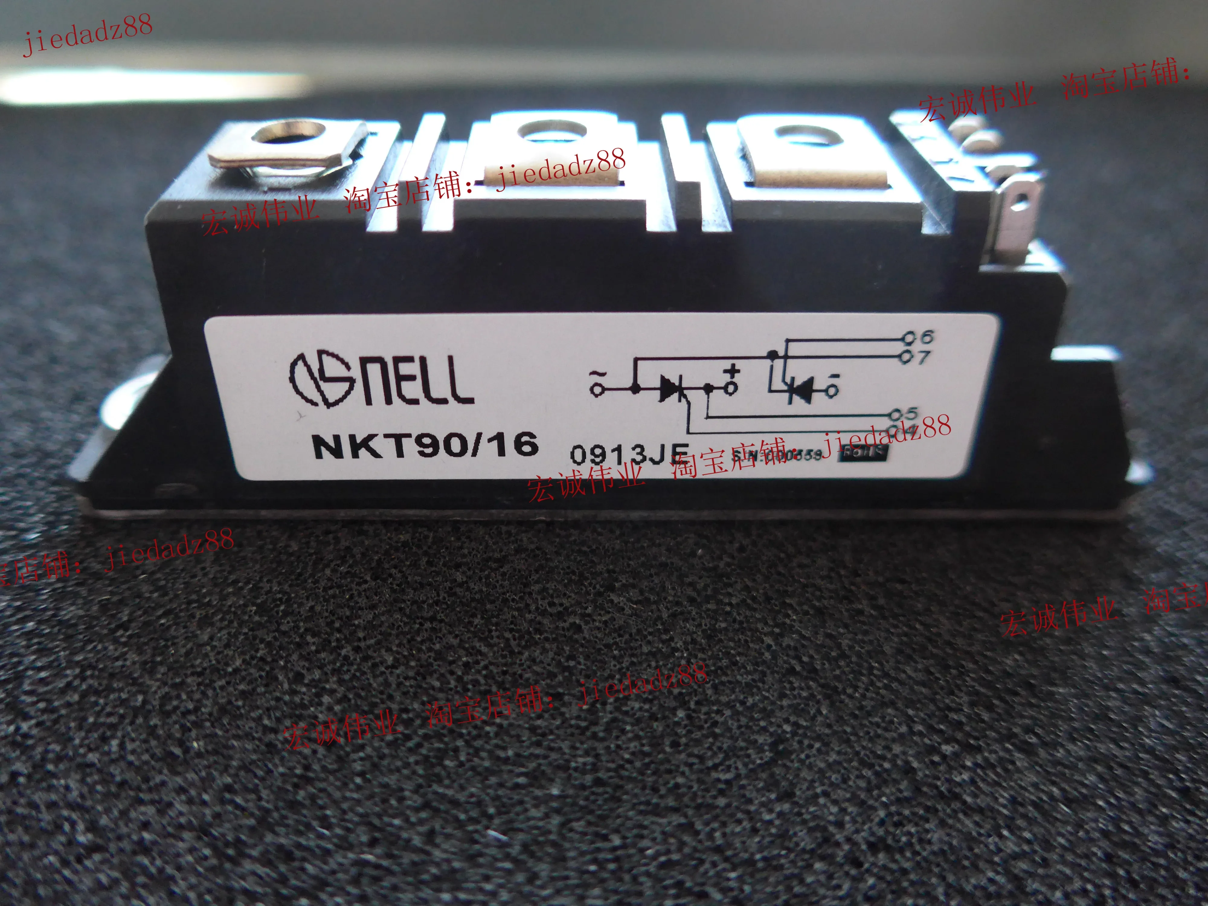

NKT90-16 new and original