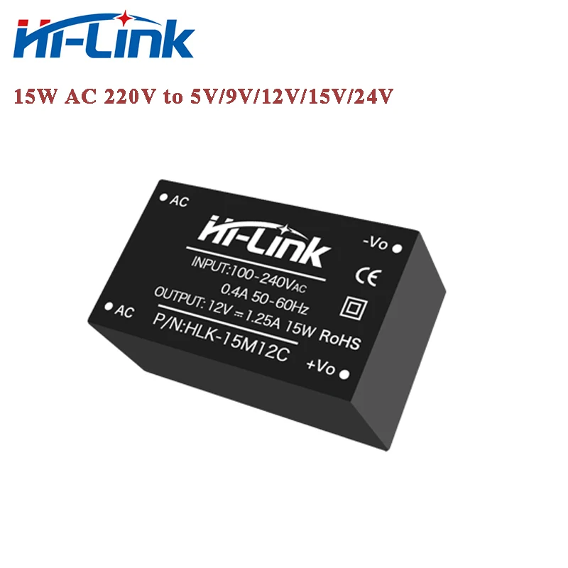 220V to 15W 5V/9V/12V/15V/24V AC DC Power Supply Module Small Size with EMC HLK-15M05/15M12/15M15/15M24 switching power supply,power supply,power adapter