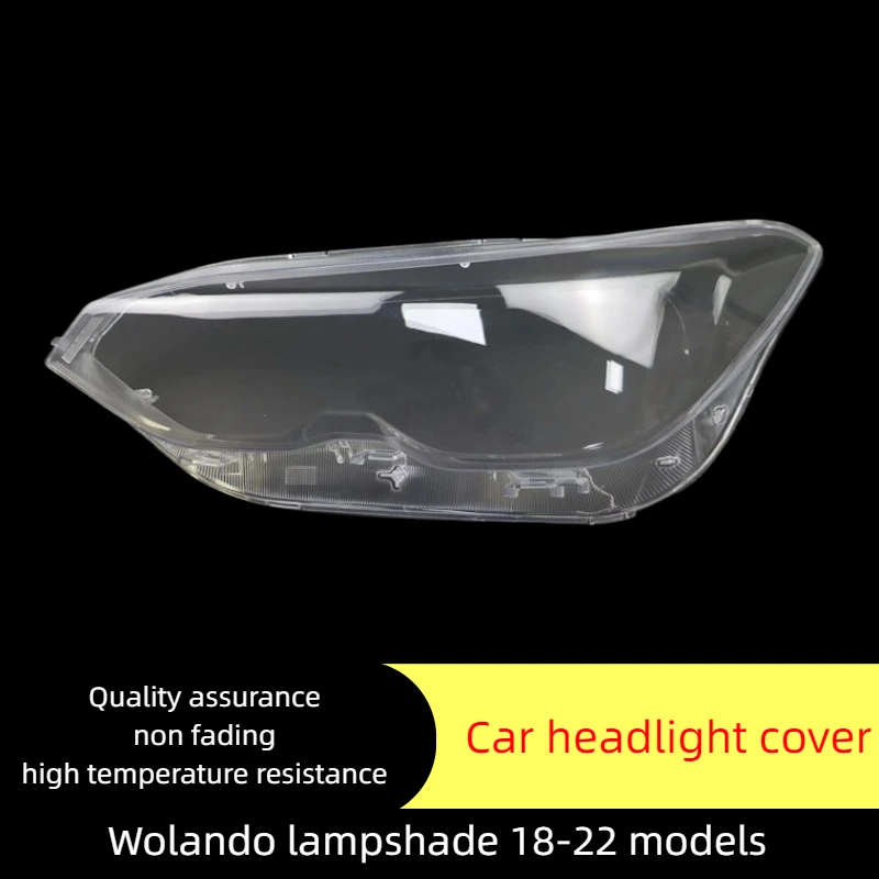 

Suitable For Chevrolet Volando Large Lampshade Orlando Front Lampshade Lampshell In Models 18, 19, 20, 21, And 22