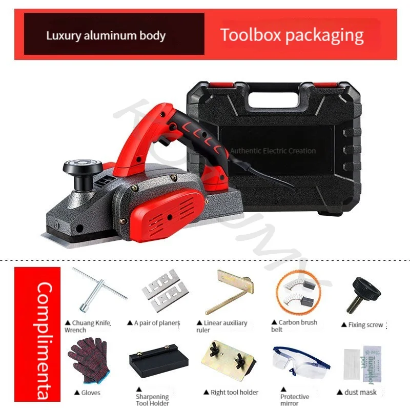 전기 대패 목공 도구 다기능 가정용 핸드 플레인 목재 절단 대패 기계