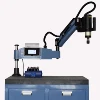 CE M3-M16 CNC Advanced Universal Type Electric Tapping Machine Electric Tapper Tapping Tool Threading Machine Drilling Machine 2
