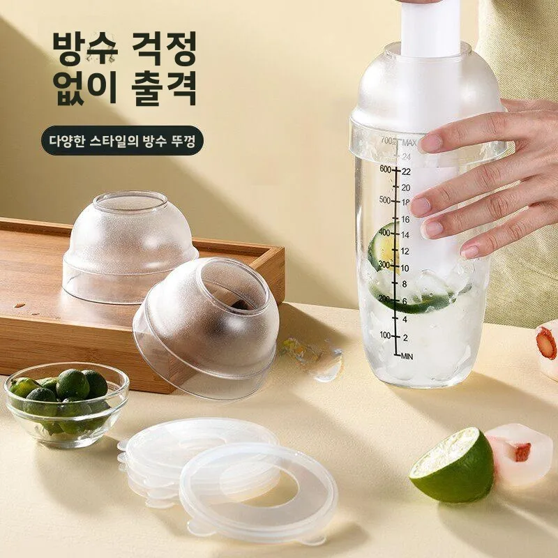 대형 사이즈 방수 뚜껑 차 제조 도구 세트 (레몬티 및 밀크티 전문점용 바웨어 쉐이크 컵 및 포트 세트)