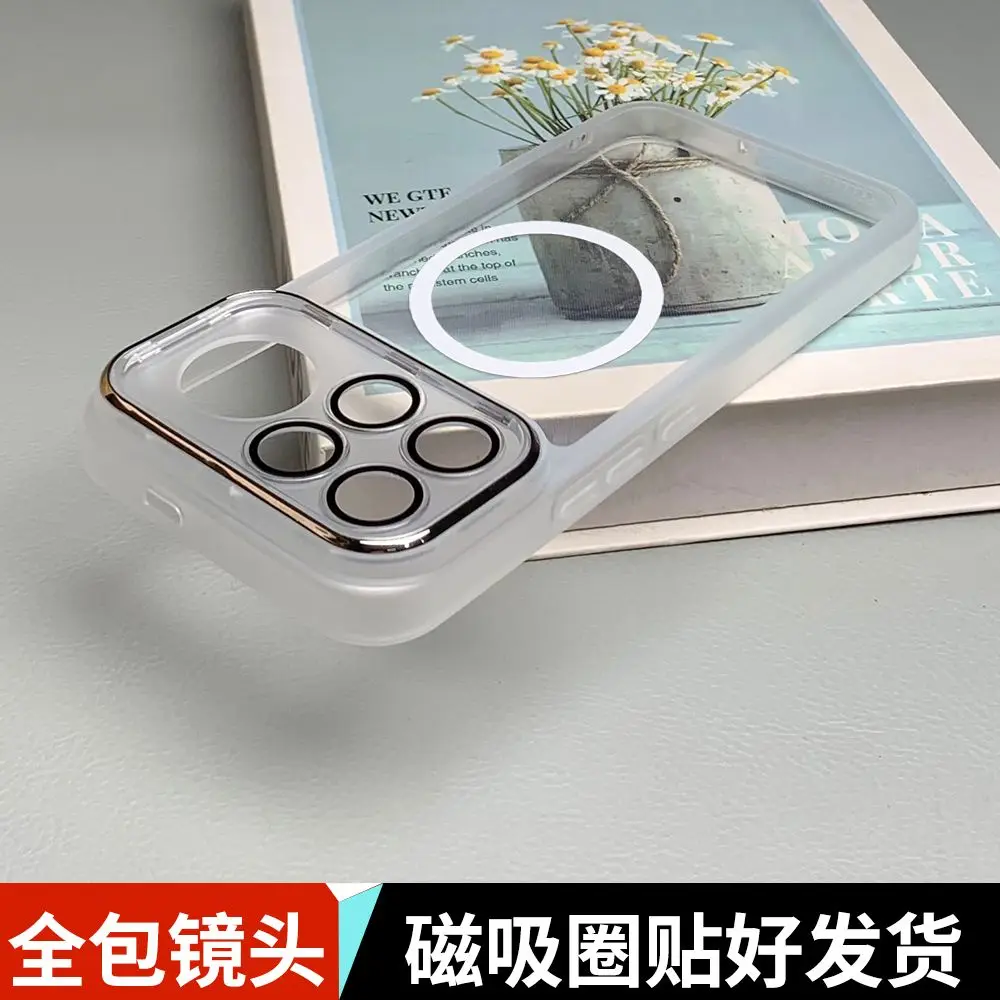 Clear Transparent TPU PC Silicone Case with Lens Film Cover and Bumper Protection