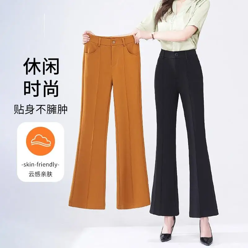 

New women pants fashion classic small feet pantscasual goddess pants high waist network celebrity personality palazzo pants 2024