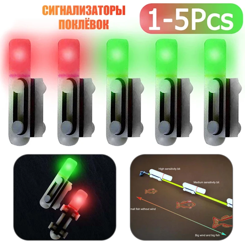 1-5pcs Color Changing Fishing Rod Tip LED Induction Lamp Hand Raft Pole ...