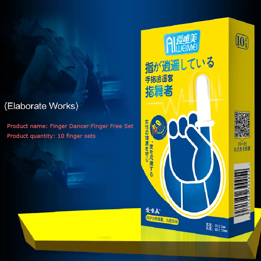Reusable Condom Finger Sleeve Vaginal Massager female Masturbation G spot Stimulator Clitoris Stimulator Sex Toys for couples