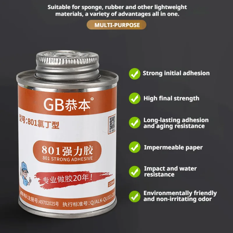 120ML Shoe Glue Shoe Repair Glue Soft Waterproof High Transparent Leather Shoes Sports Shoes Repair Special shoe glue