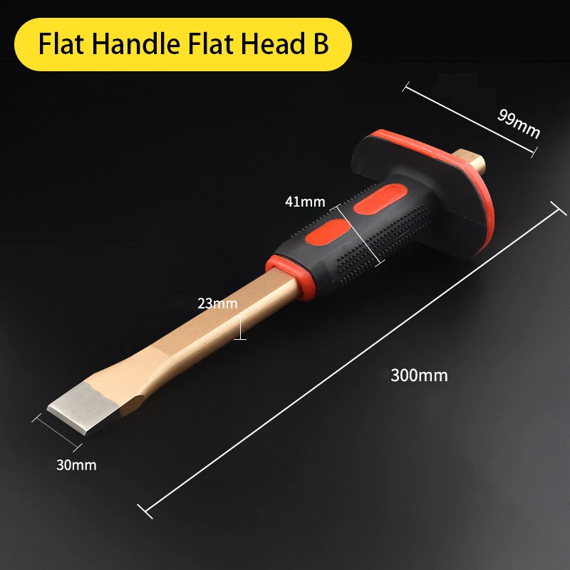 Flat Handle Flat L