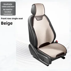 Premium Universal Linen Car Seat Cover - Luxurious Comfort, Breathable, Wear - Resistant, All - Season Design with 3D Wing Support, Available in Four Colors (Beige)
