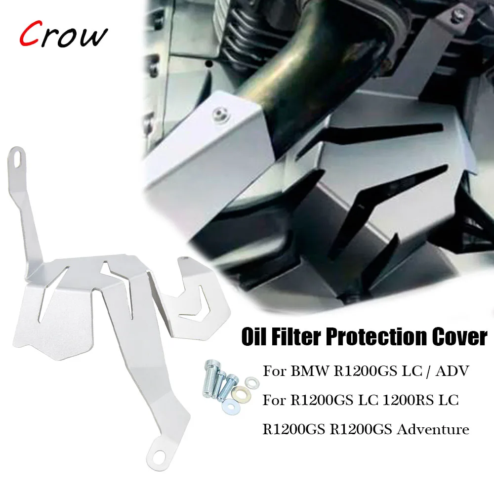 

Защитный масляный фильтр для BMW R1200GS LC R1250GS R 1200 1250 GS Adventure ADV R1200RS R1200R LC R 1200 RS R