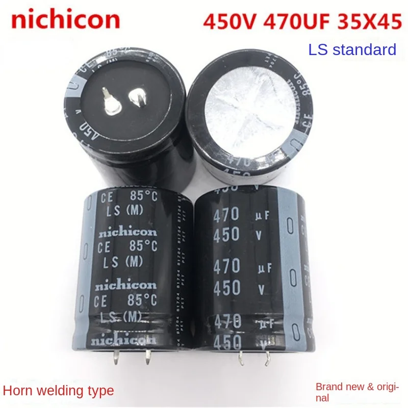

(1PCS) 450V 470UF 35X45 Nichicon Nichikang electrolytic capacitor 470UF450V 35 * 45