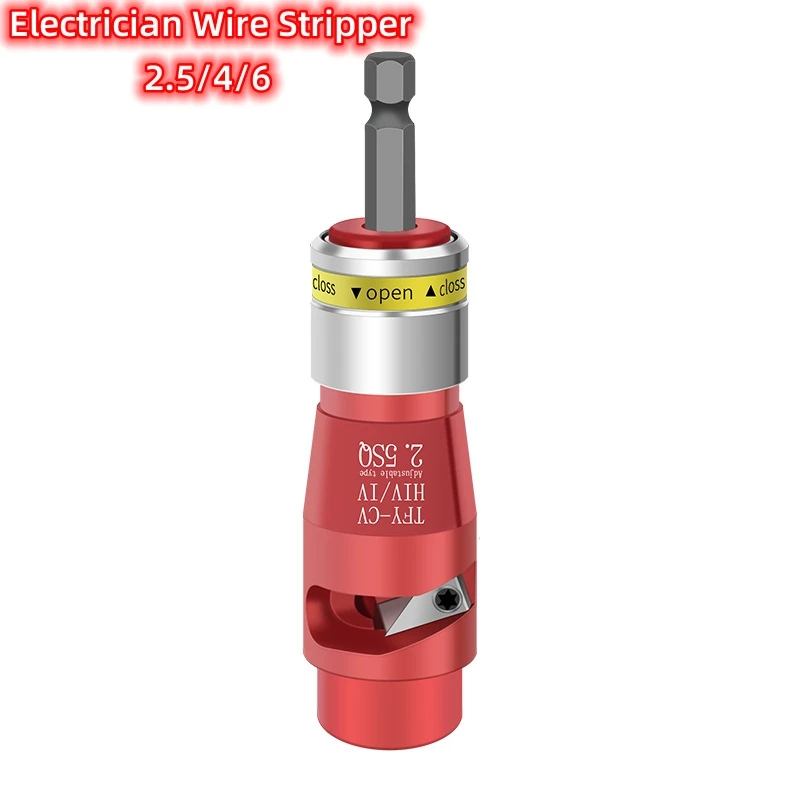 

U50 Electrician Wire Stripper For Quickly Stripping Wire Use With Hand Electric Drill Portable Aluminum Alloy Electrician Tool