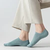 7 Pairs Men's Summer Solid Color Simple Fashion Versatile Mesh Breathable Casual Business Shallow Mouth Invisible Socks 5