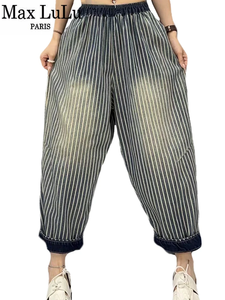 Max LuLu Brand Summer Fashion Striped Denim Pants Womens 2024 Loose Leisure Classic Jeans Ladies Elastic Harajuku Harem Trousers