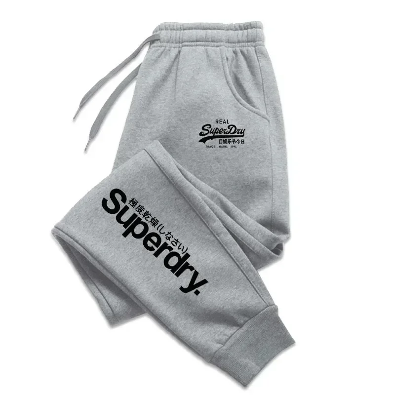 Men's Trousers Spring and Autumn Men's Casual Trousers Sports Jogging Pants Sweatpants Harajuku Fashion Street Pants S-3XL casual pants