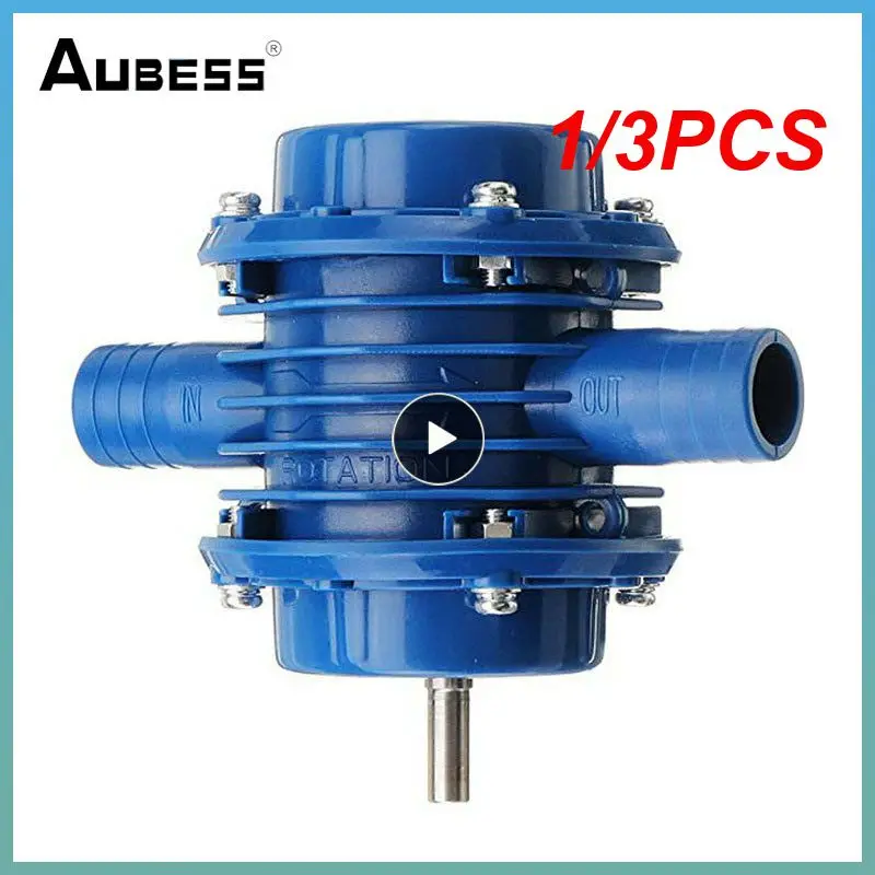 

1/3PCS Blue Electric Drill Water Pump Self-Priming DC Pumping Self-Priming Centrifugal Pump Household Electric Drill Accessories