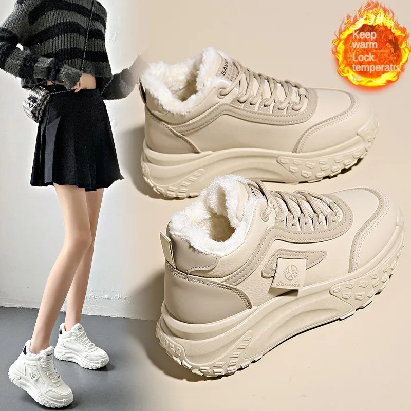 

Women's High-Top Shoes 2023 Winter New Fleece-lined Warm All-Matching Students' Cotton Shoes Platform Casual Shoes Dad Shoes Wom