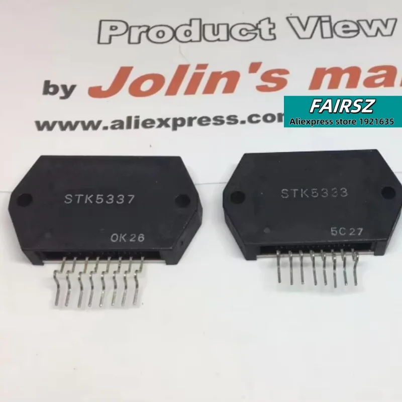 원래 STK5332 STK5333 STK5337