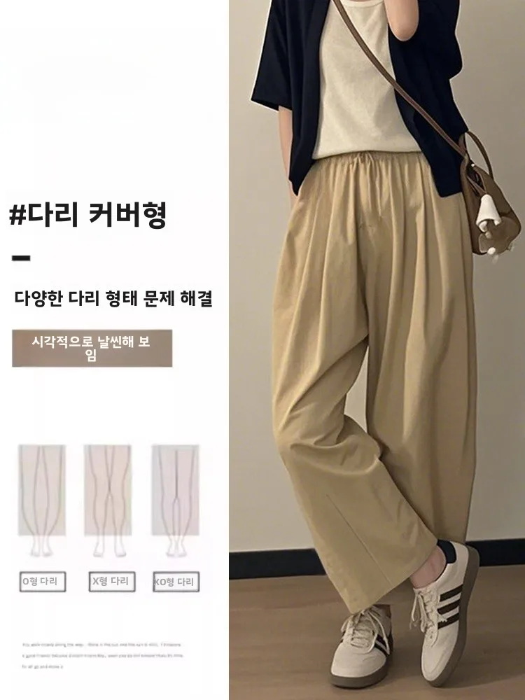 봄 여름 얇은 아우터웨어 출산 바지 편안하고 구속력이 없는 아빠 청바지 임산부를 위한 작업복 캐주얼 바지