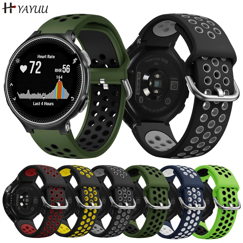 YAYUU Sport Bands for Garmin Forerunner 235 Soft Silicone Watch Strap for  220/230/235/620/630/735XT/235 Lite Watch Wristband