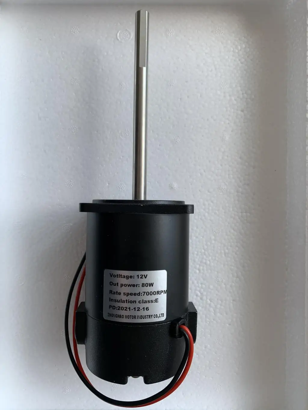 

80W High Power Marshmallow Motor 12v7000rpm Shaft Diameter 10 Shaft Length 120mm Diameter 70