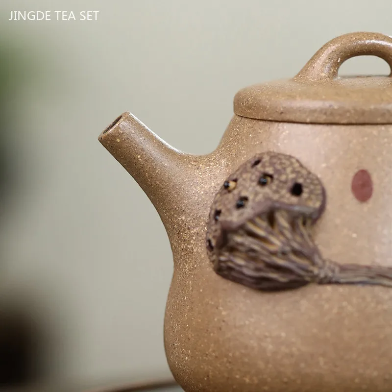 230ml Raw Ore Section Mud High Stone Scoop Tea Pot Boutique Yixing Purple Clay Teapot Home Customized Tea Maker Tea Set Supplies