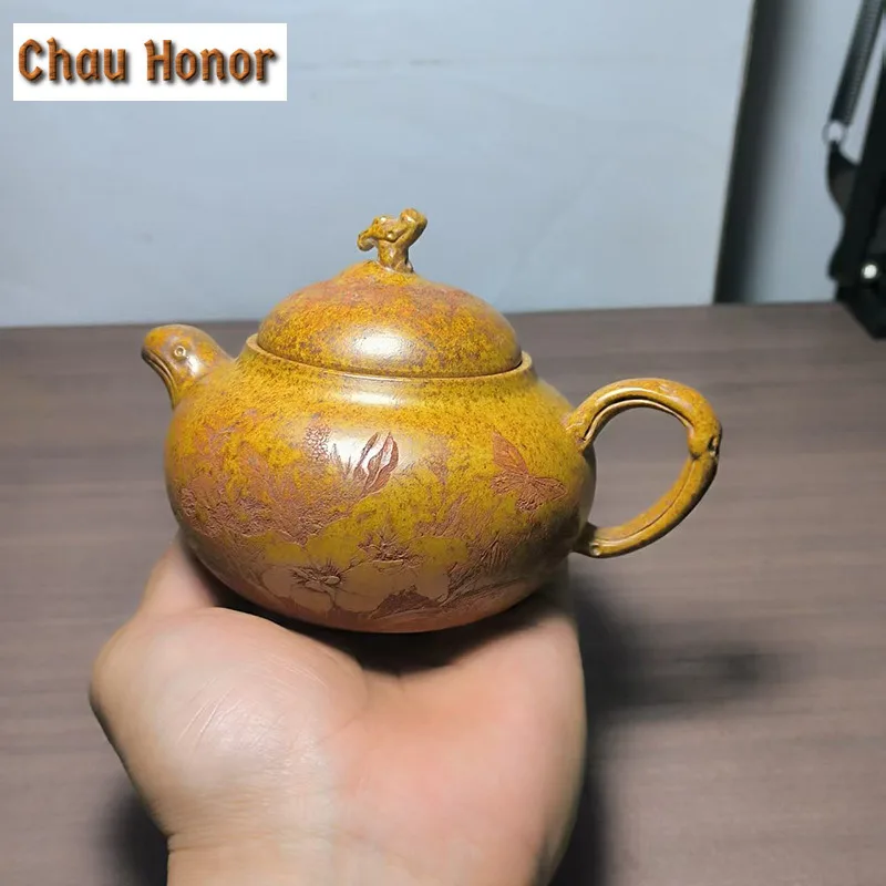 260ml Yixing Purple Clay Teapots Handmade Gourd Pot Raw Ore Wood-fired Section Mud Tea Making Kettle With Filter Zisha Tea Set