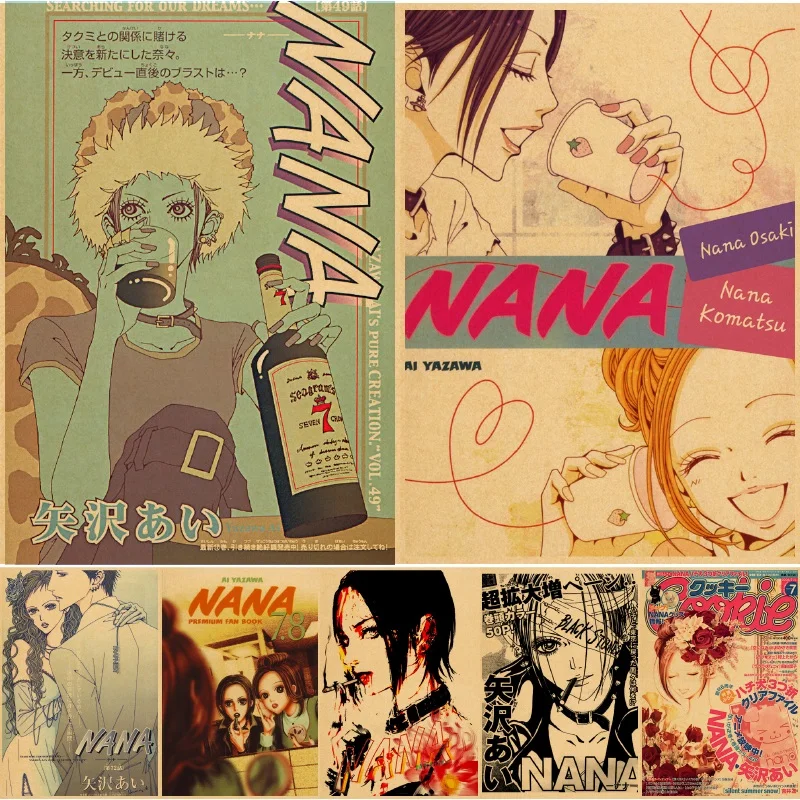 Vintage Kraft Paper Japaness Anime Nana Osaki Poster Cartoon Home Room Decor Manga Cover Wall Stickers Bar Art Painting |