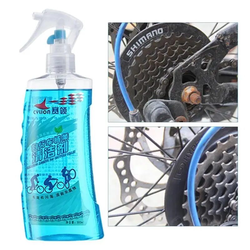 

Bicycle Chain Cleaner Bike Degreaser Spray Portable Bike Chain Tool 300ml Bicycle Degreaser For Motorcycle Mountain Bikes Road