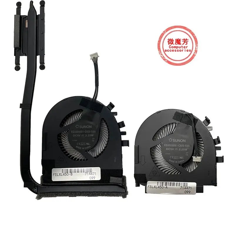 

Новый кулер для охлаждения процессора, радиатор для ноутбука Lenovo ThinkPad L470 L450 L460 01AW252