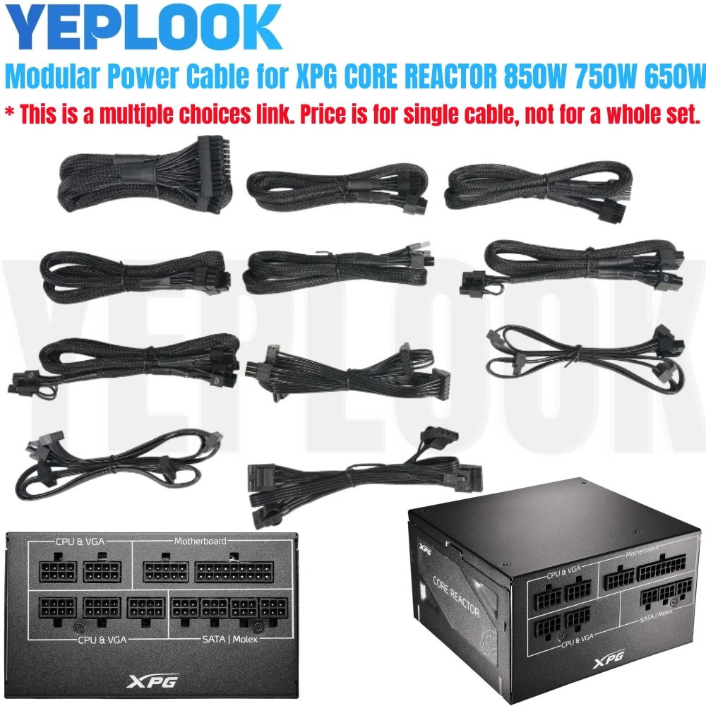 XPG CORE REACTOR 850W、750W、650W 80Plus Gold モジュラー