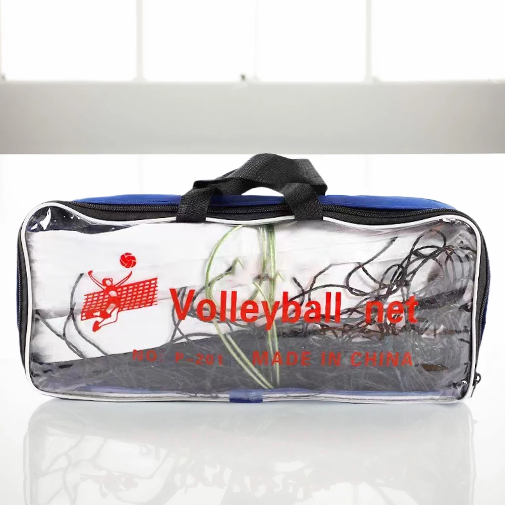 950cm Professional Beach Volleyball Net 4