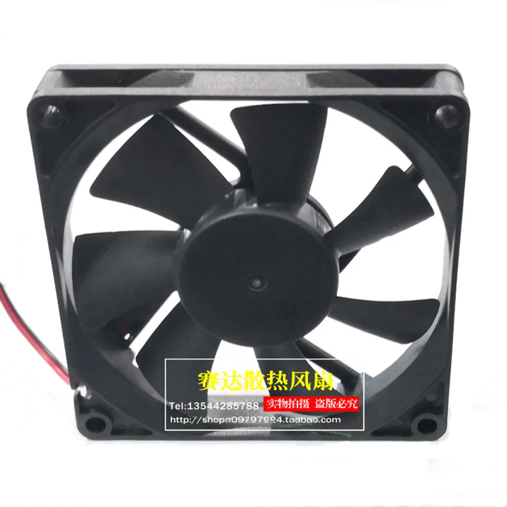

NEW A8015L12D 8CM DC 12V 0.28A （Working current 0.08a） 8015 80x80x15mm Double ball silent fan mute 2200RPM