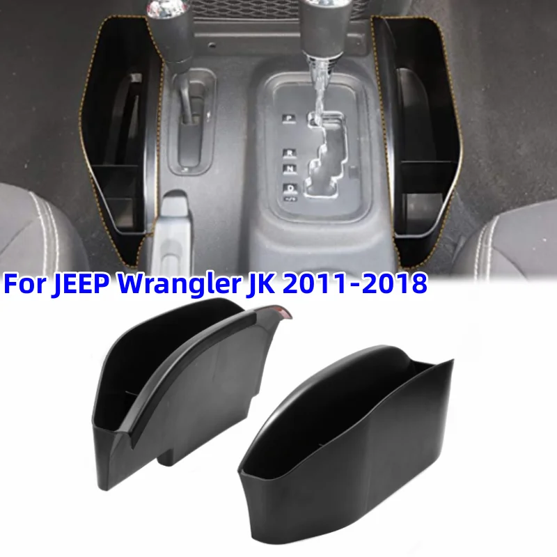 Car Central Control Storage Box Center Console Organizer Vassoio Console Side Pocket Storage Per Jeep Wrangler Jk 2011-2018