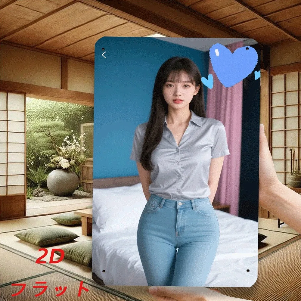 레트로 메탈 틴 사인 8x12인치 벽 장 빈티지 거실 장식