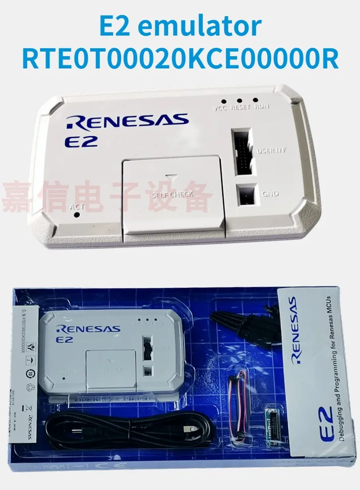 ★新品 ルネサス E2 Liteエミュレータ 動作確認用回路付 Renesas ☆新品 ルネサス E2 Liteエミュレータ 動作確認用回路付 Renesas